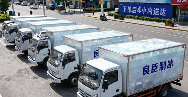 金牛工业冰块哪里买 本地制冰厂直供价格表