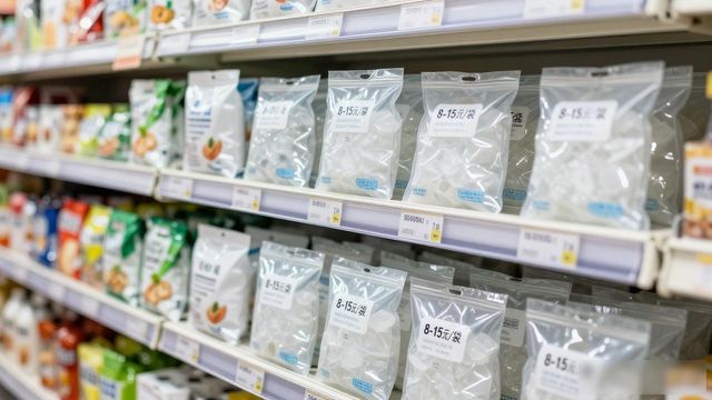 食用冰块价格高原因_金牛食用冰价格_食用冰块选购技巧